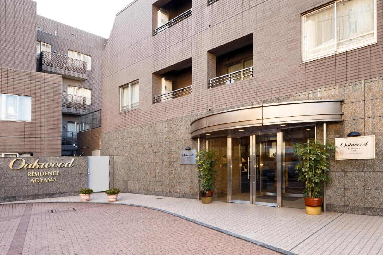 Oakwood Residence Aoyama โตเกียว ภายนอก รูปภาพ